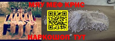 дурь Моздок