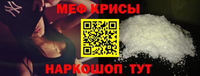 СК Можга