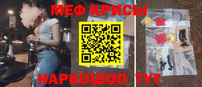 хмурый Можайск