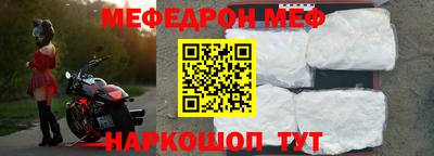 СК Можга