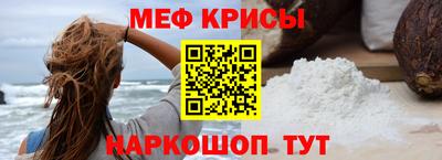 дурь Моздок