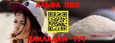 дурь Моздок