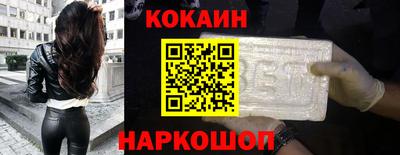 дурь Моздок