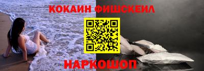 хмурый Можайск