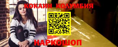 дурь Моздок