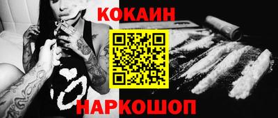 хмурый Можайск