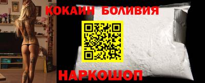 СК Можга