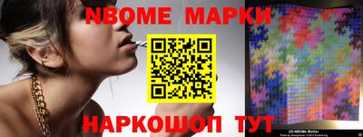 дурь Моздок