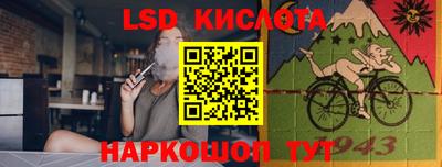 хмурый Можайск