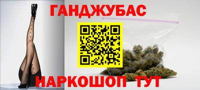 дурь Моздок
