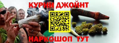 СК Можга