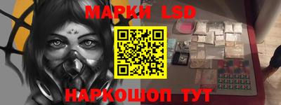 хмурый Можайск