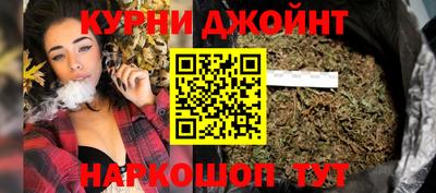 дурь Моздок