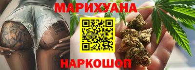 хмурый Можайск