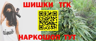 СК Можга