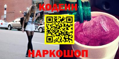 дурь Моздок