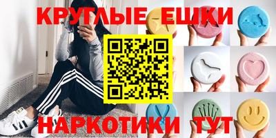 СК Можга
