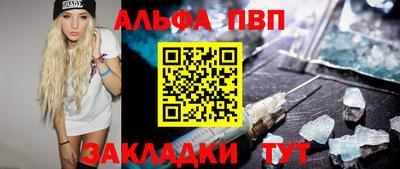 СК Можга