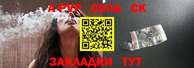 хмурый Можайск