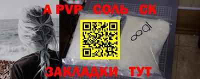 хмурый Можайск