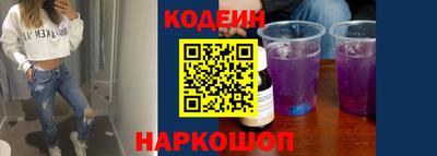 хмурый Можайск