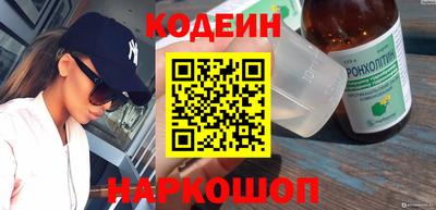 хмурый Можайск