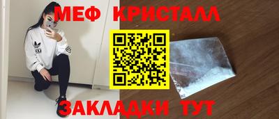 хмурый Можайск