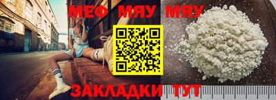 дурь Моздок