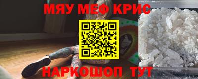 хмурый Можайск