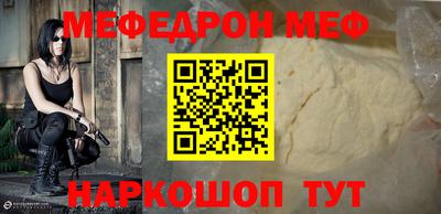 хмурый Можайск