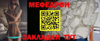 дурь Моздок