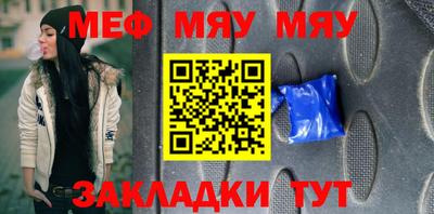 дурь Моздок