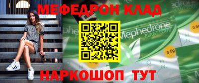 хмурый Можайск