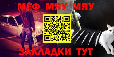 дурь Моздок
